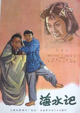 伊人久艹