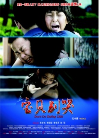 伊人久艹
